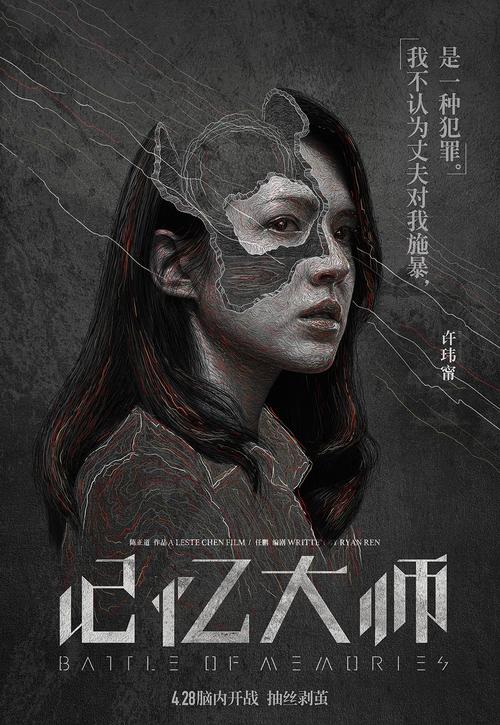 专套本有没有学位证